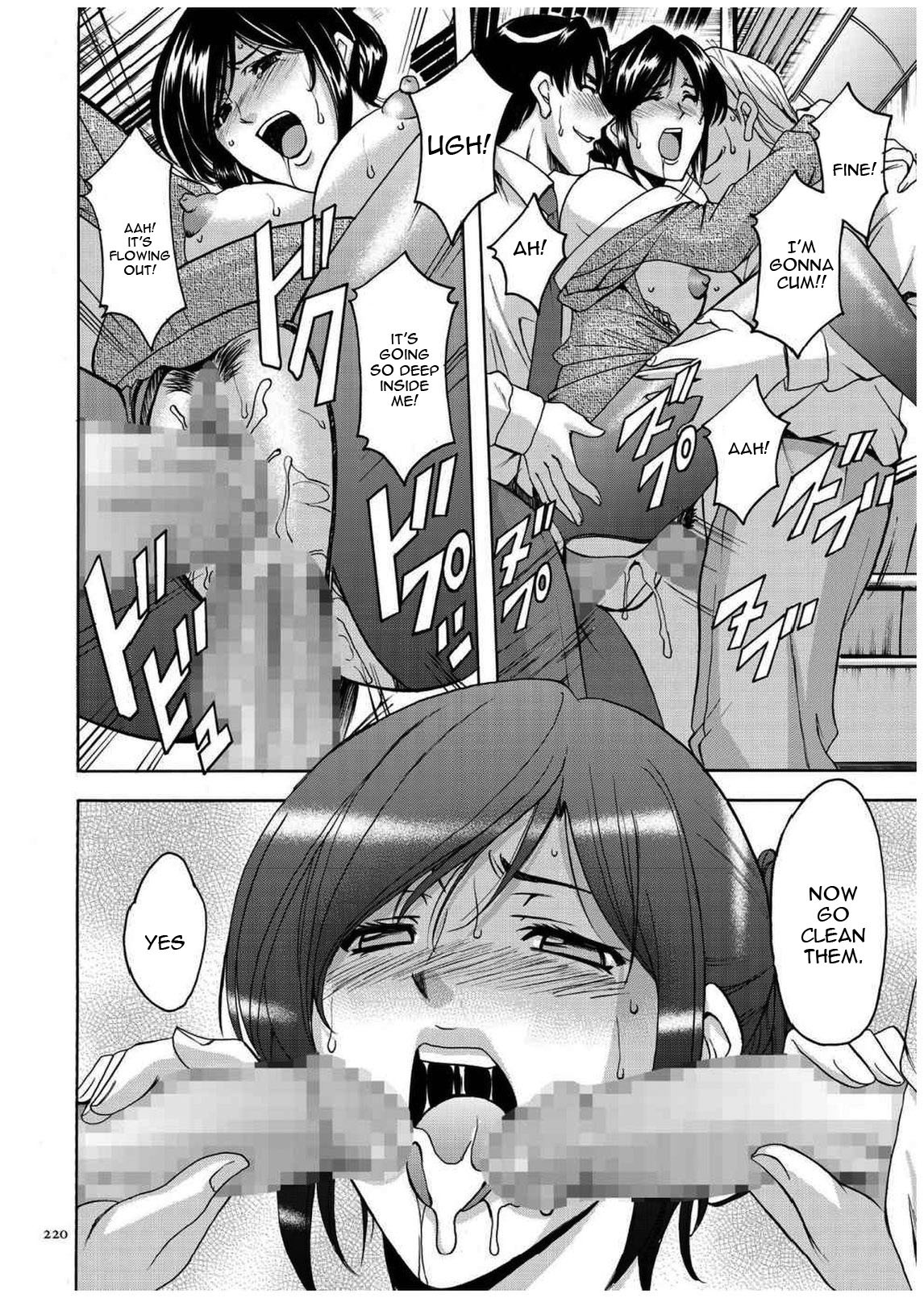 Hentai Manga Comic-Sennyu Tsuma Satomi Kiroku Ch.1-10-Read-216